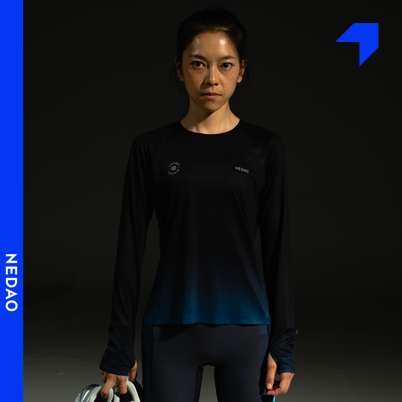 Tough Cookie Limited Collection - SwiftBreeze Running Long Sleeve